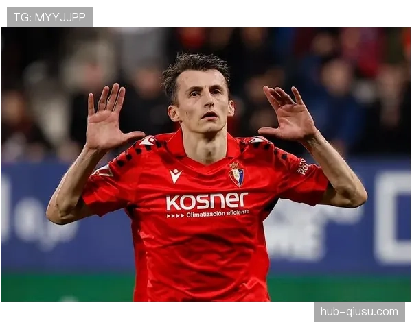 布迪米尔点球破门创对阵皇马进球纪录助球队爆冷